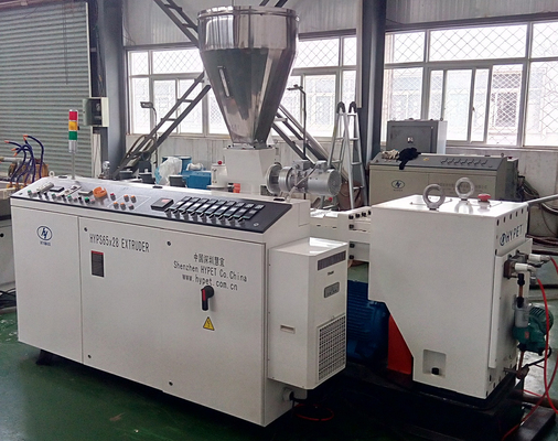 شراء محرك تقليص متداخل مزدوج المسمار لطحنات أنابيب بي في سي تصنيع HYPS65/28 22kw online manufacture