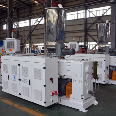 شراء شينزين HYPET 65/132 في 37kw محرك آلة طحن PVC مخروط مزدوج المسمار طحن online manufacture