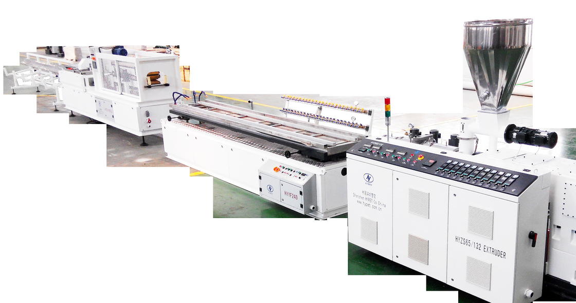 200-300mm PVC سقف الجدار لوحة الجدار البلاستيكي محفوفة محرك طفرة خط الإنتاج عالية السرعة التشغيل التلقائي