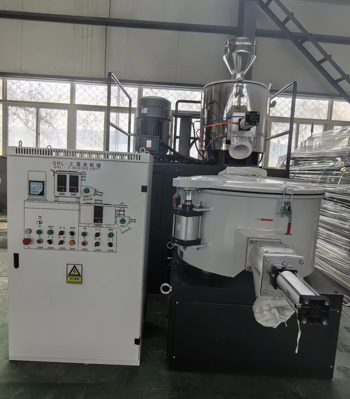 حجم صغير SRL 100/200 من آلة خلاط عالية السرعة الرأسية للمواد الخام PVC في المختبر باستخدام / PVC على نطاق صغير باستخدام