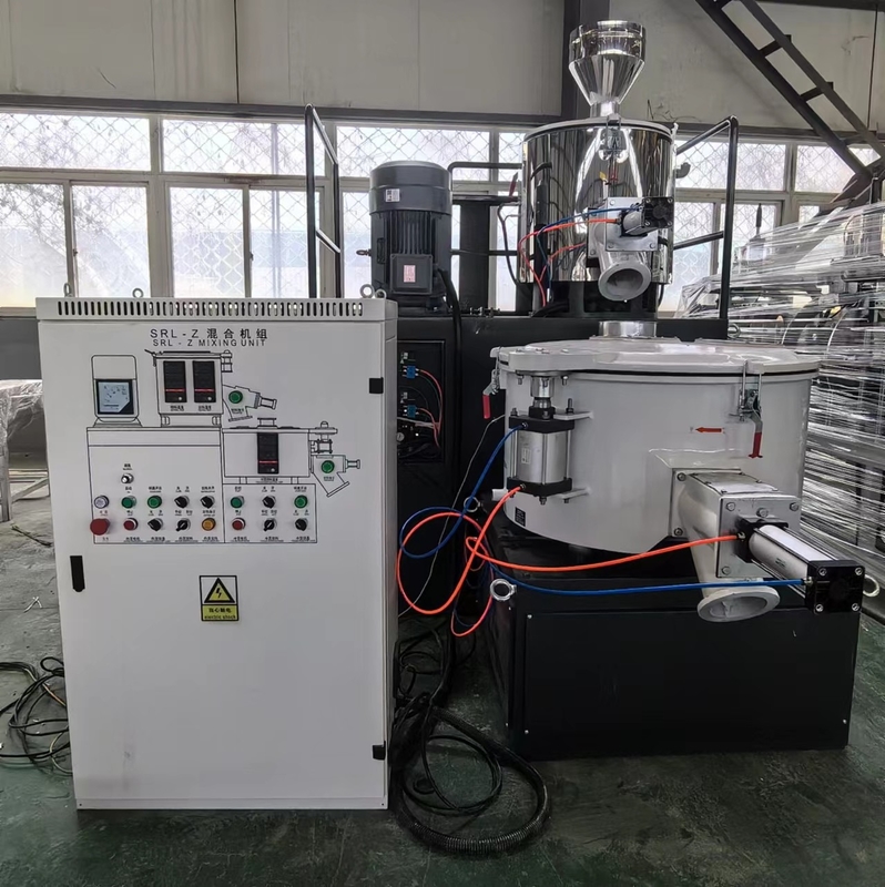 عالية الجودة كبيرة الحجم العمودية آلة خلاط PVC SRL 500/1000 للأنابيب PVC، ورقة ملف تعريف PVC / WPC SPC سطح الأرضية لوحة