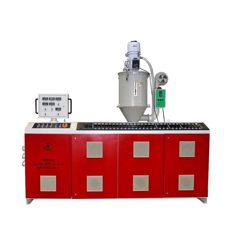 سرعة HYSJ65/33 55kw محرك طحن مزدوج لـ PPR / PPH الأنابيب ثلاثة طبقات أنابيب مركبة PPR